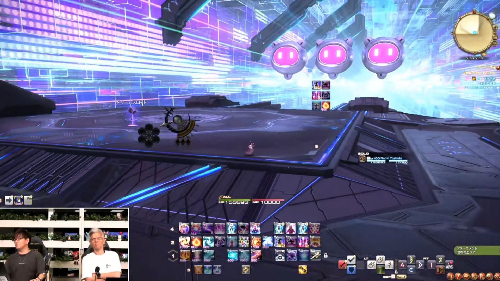 Ahh, treasure dungeons - bane of my existence (Image via Square Enix)